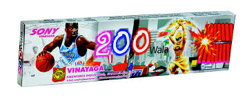200 Sound