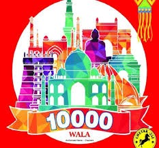 10000 Sound